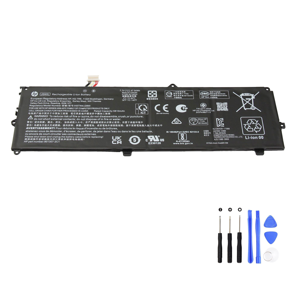 47Wh HP Elite x2 1012 G2 JI04XL Battery