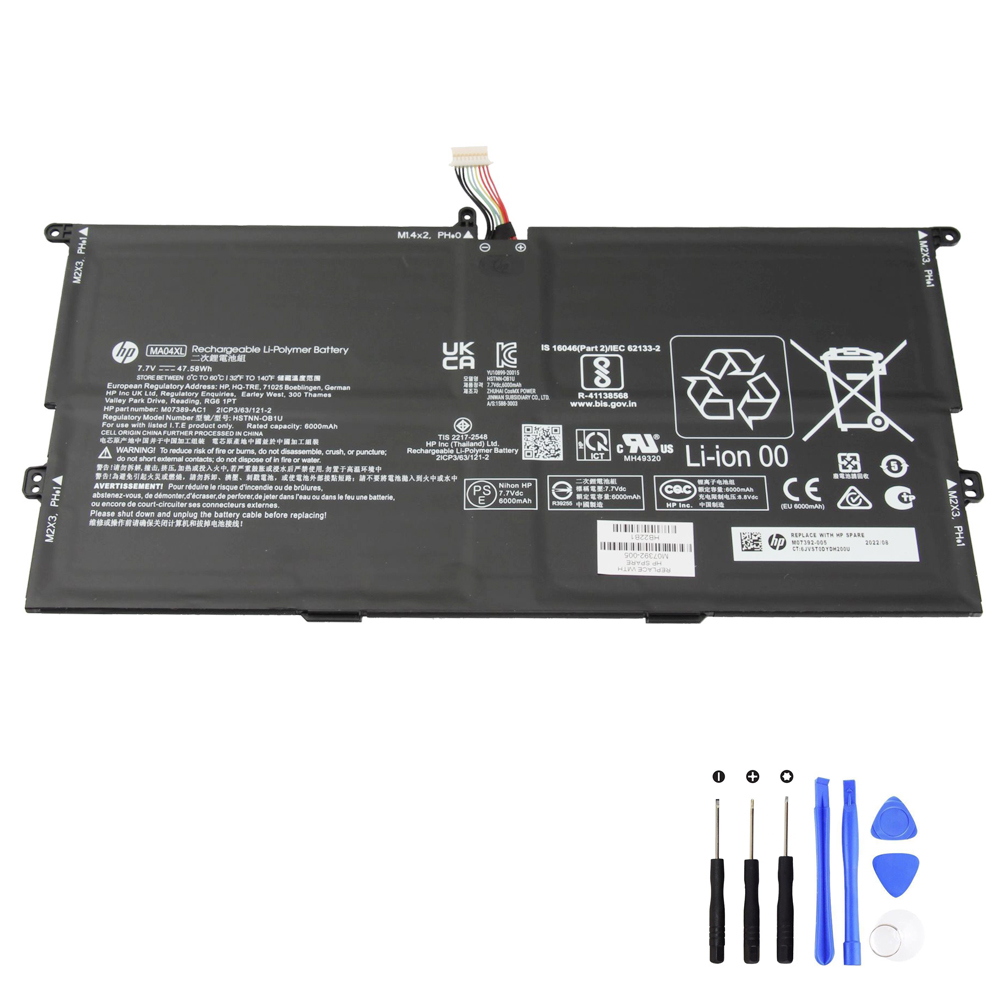 47.5Wh HP Elite Folio 2in1 MA04XL Battery