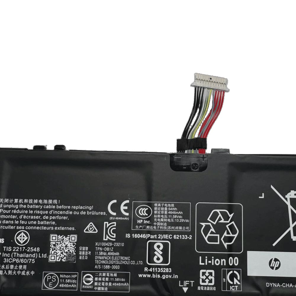 56.04Wh HP RX03XL Battery - Image 3