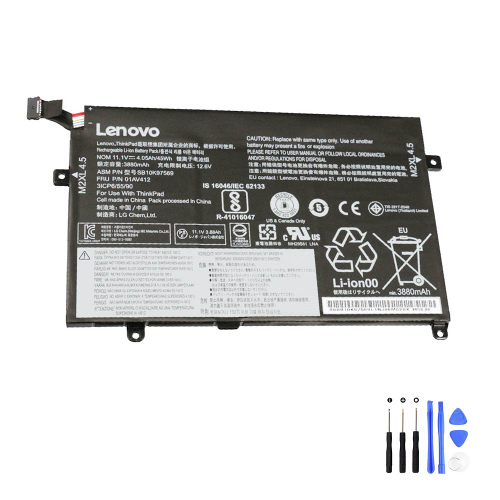 45Wh Lenovo 01AV412 Battery