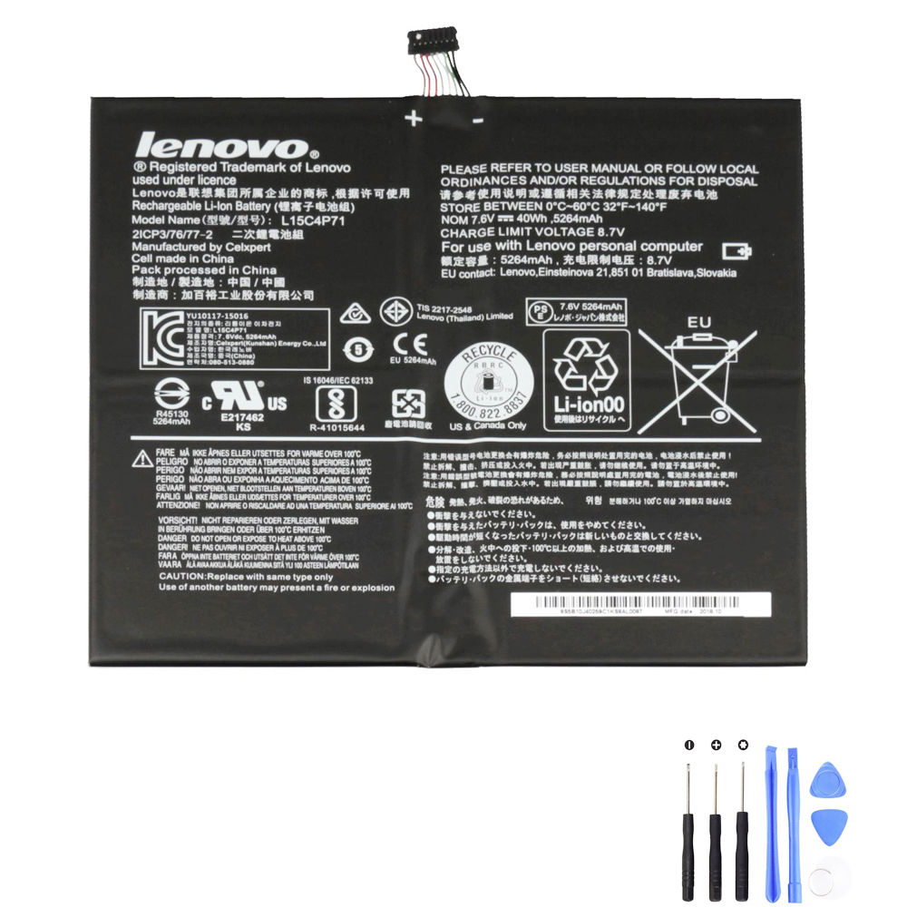 40Wh Lenovo L15C4P71 Battery