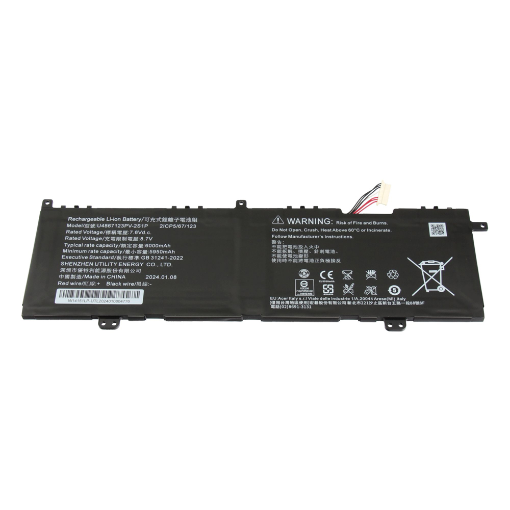 45.6Wh Acer U4867123PV-2S1P Short line Battery