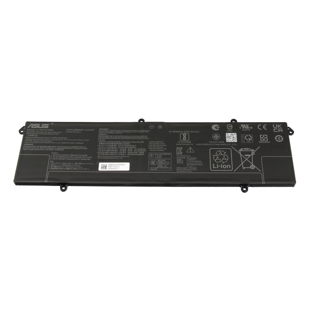75Wh Asus C22N2207 Battery