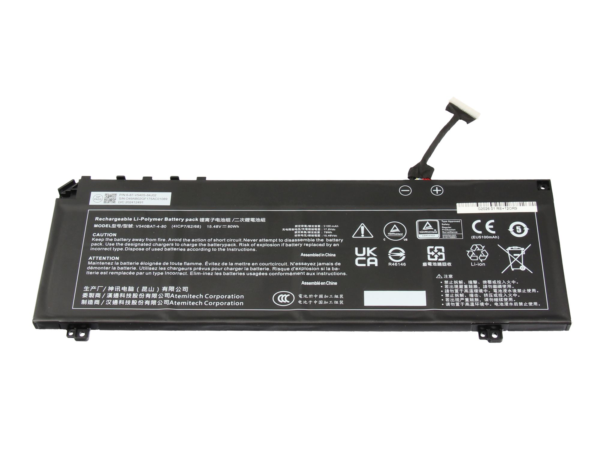 80Wh Clevo V540BAT-4-80 Battery