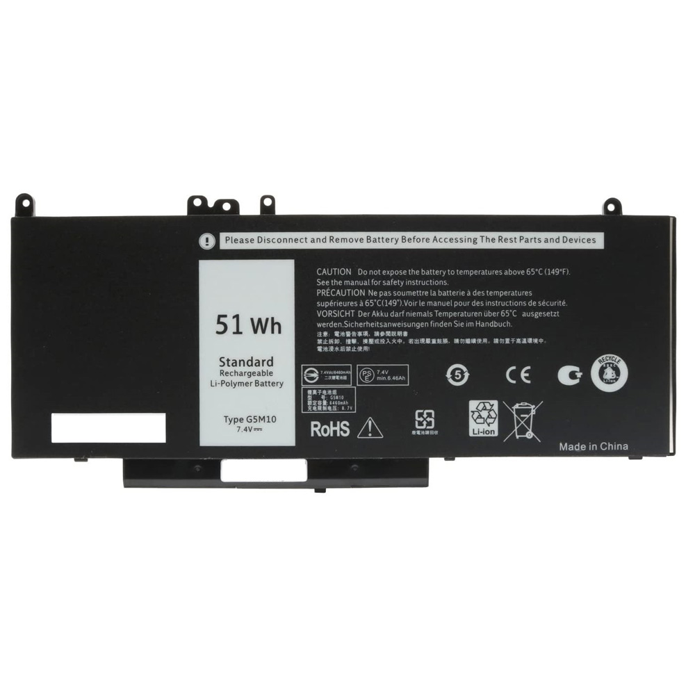 51Wh Replacement Battery for Dell G5M10
