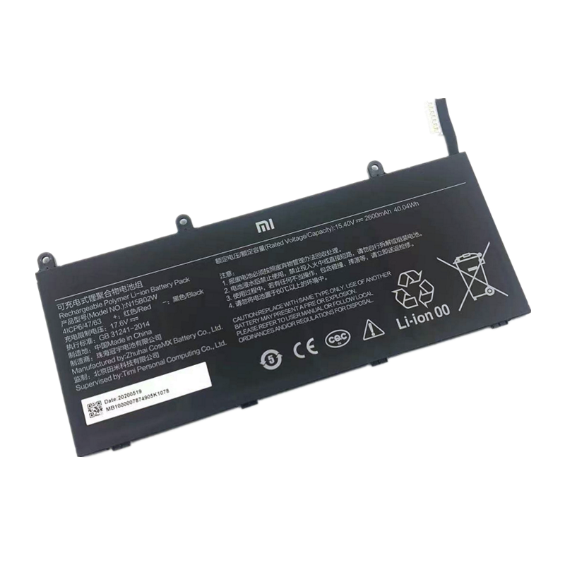 40.04Wh Xiaomi N15B02W Battery