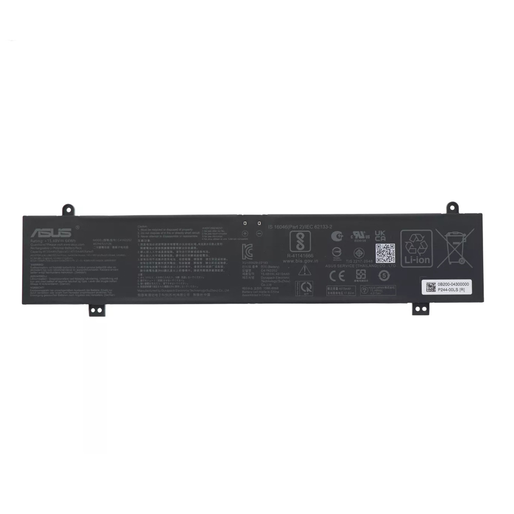 64Wh Asus C41N2202 Battery