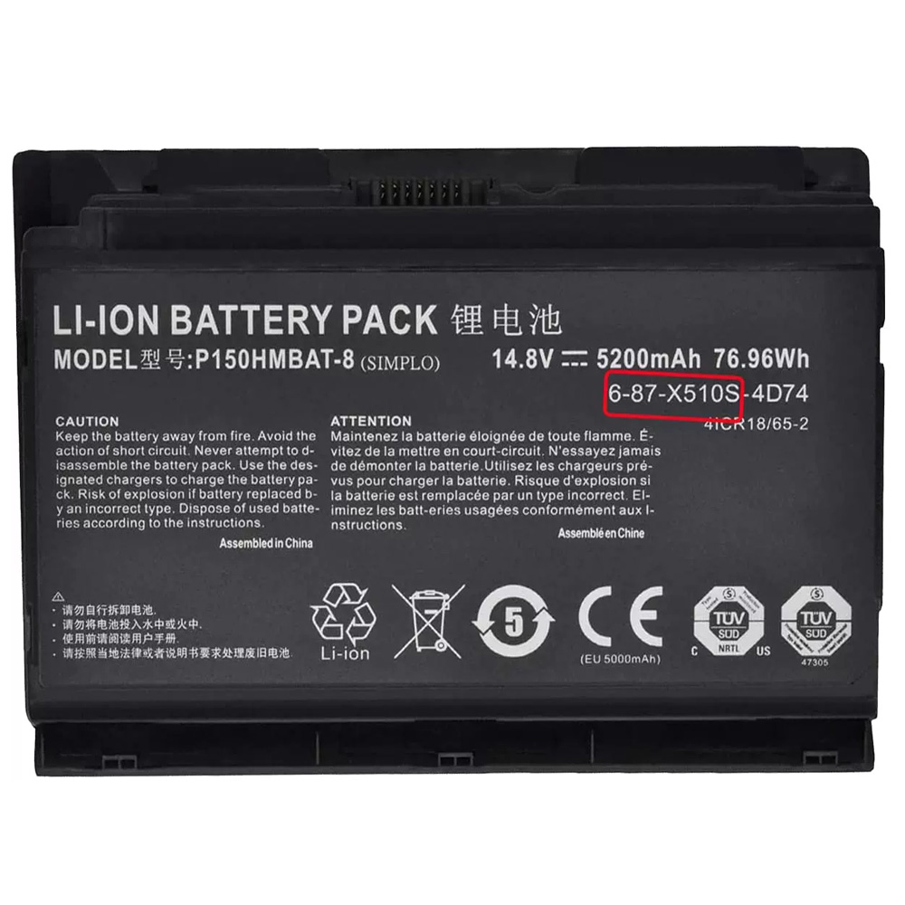 76.96Wh Clevo P150HMBAT-8 X510S Battery