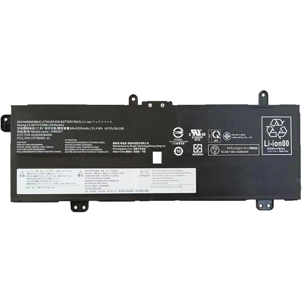 53Wh Fujitsu FPB0357 Battery