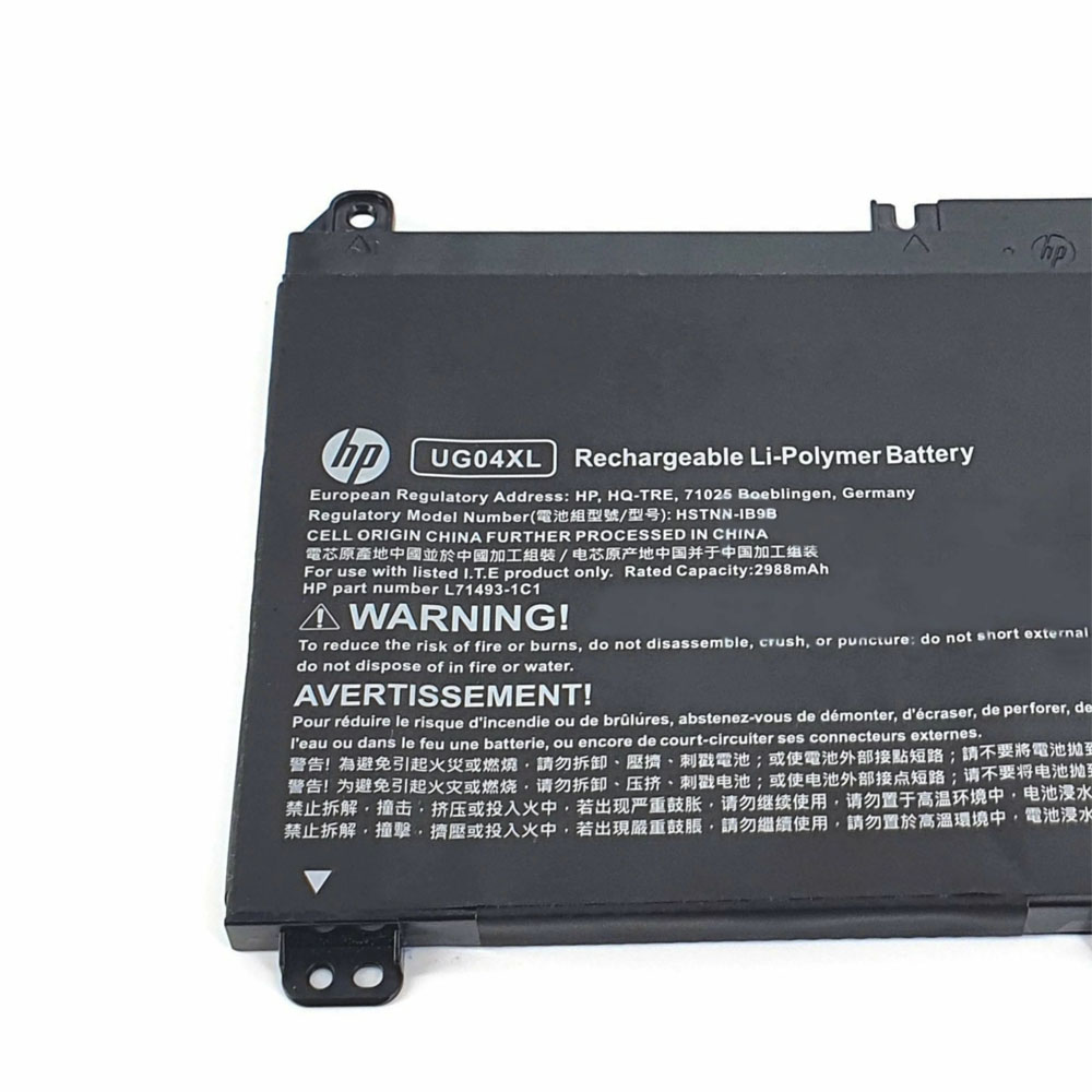 46Wh HP UG04XL Battery - Image 2