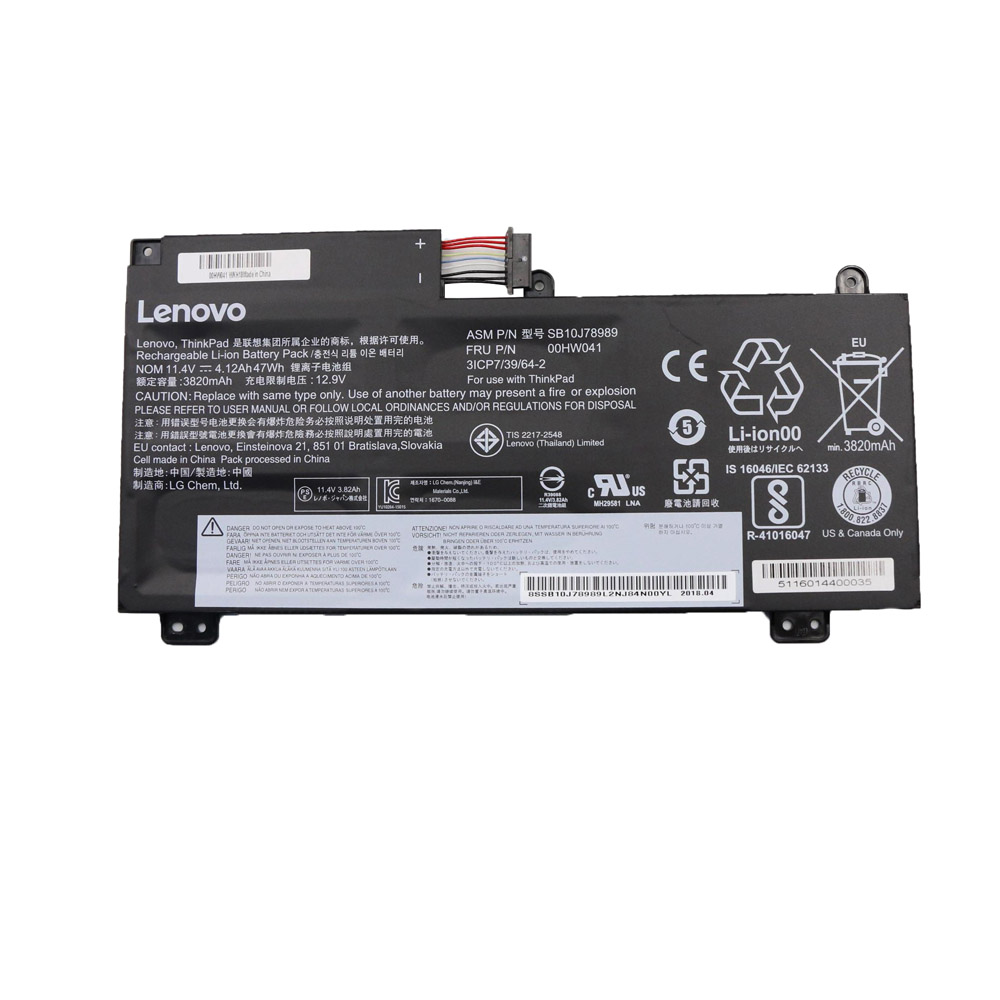 47Wh Lenovo 00HW041 Battery