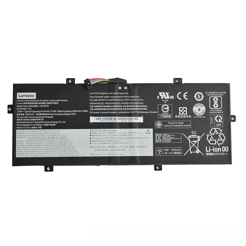 41Wh Lenovo L19C4PD8 Battery