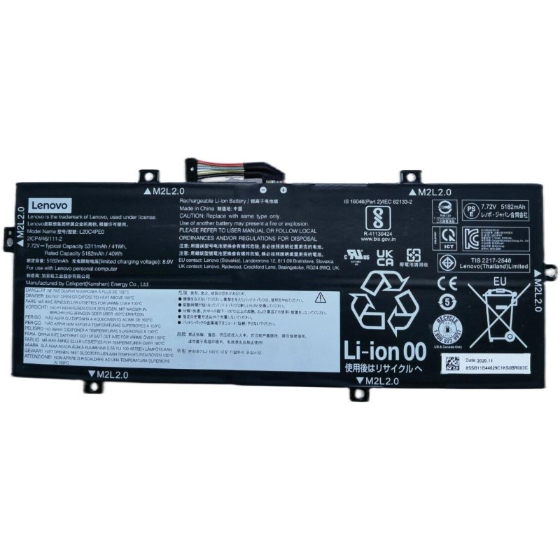 41Wh Lenovo L20C4PE0 Battery