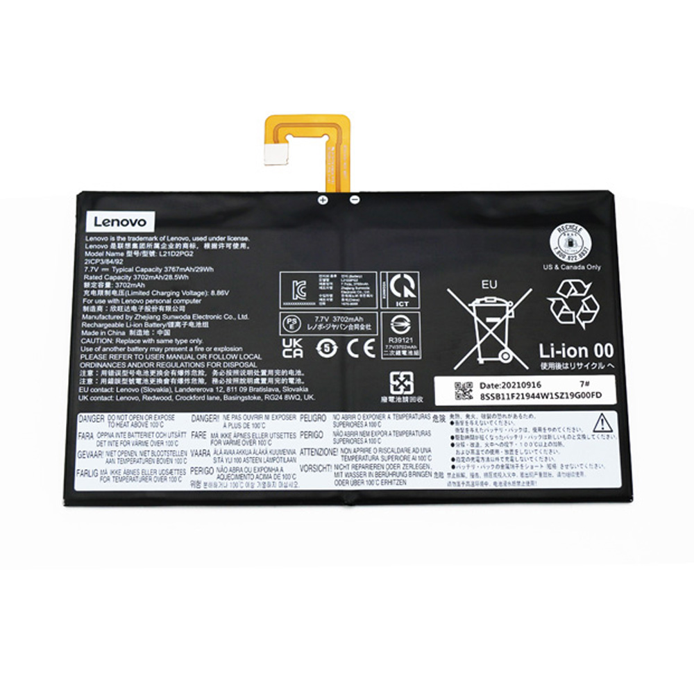 29Wh Lenovo L21D2PG2 Battery