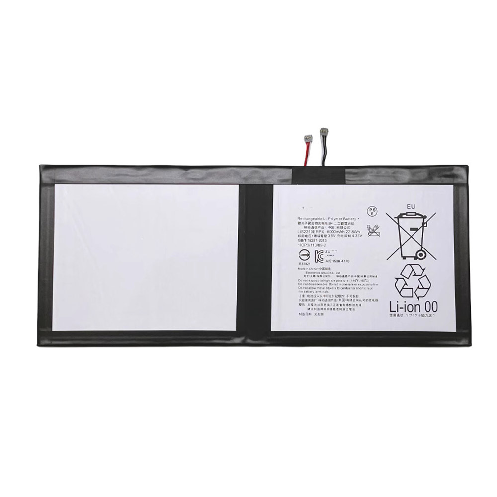 22.8Wh Sony LIS2210ERPX Battery