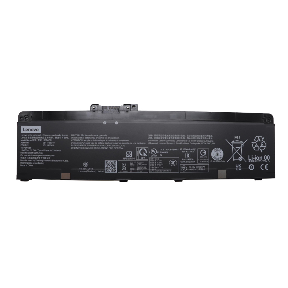 52.5Wh Lenovo L23D4P71 Battery