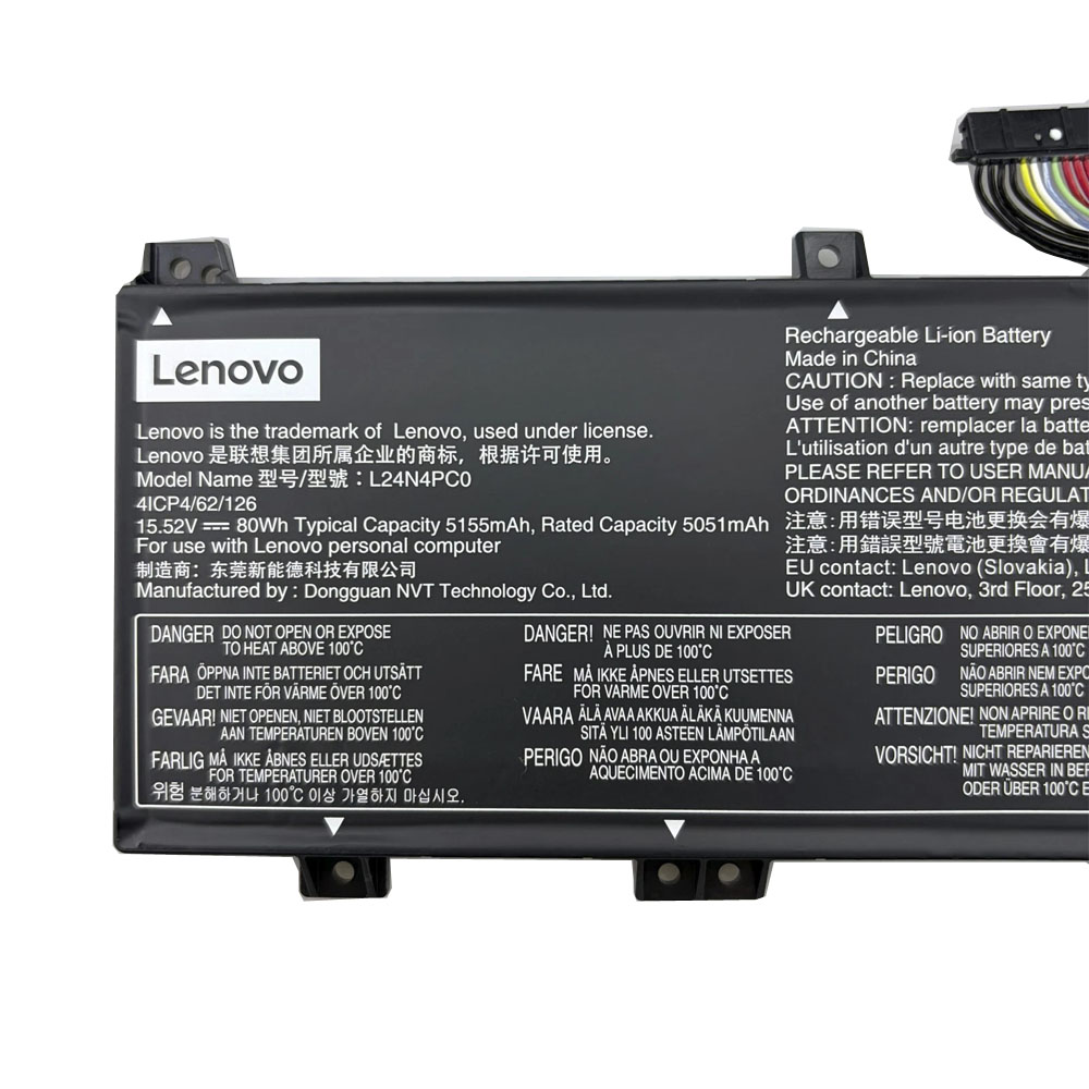 80Wh Lenovo L24B4PC0 Battery - Image 2