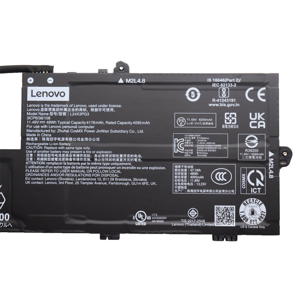48Wh Lenovo L24X3PG3 Battery - Image 2