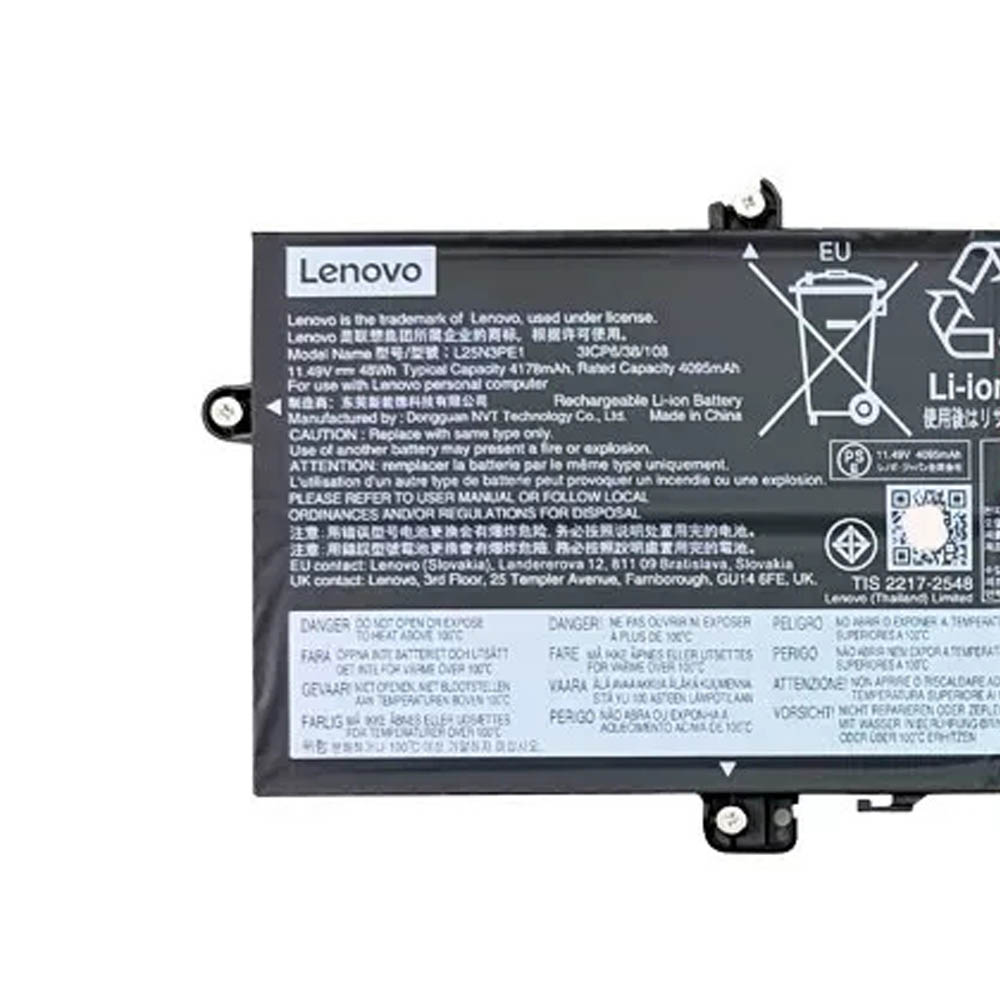 48Wh Lenovo L25N3PE1 Battery - Image 3