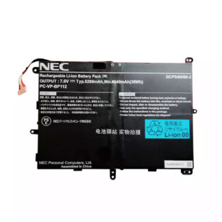 38Wh NEC PC-VP-BP112 Battery