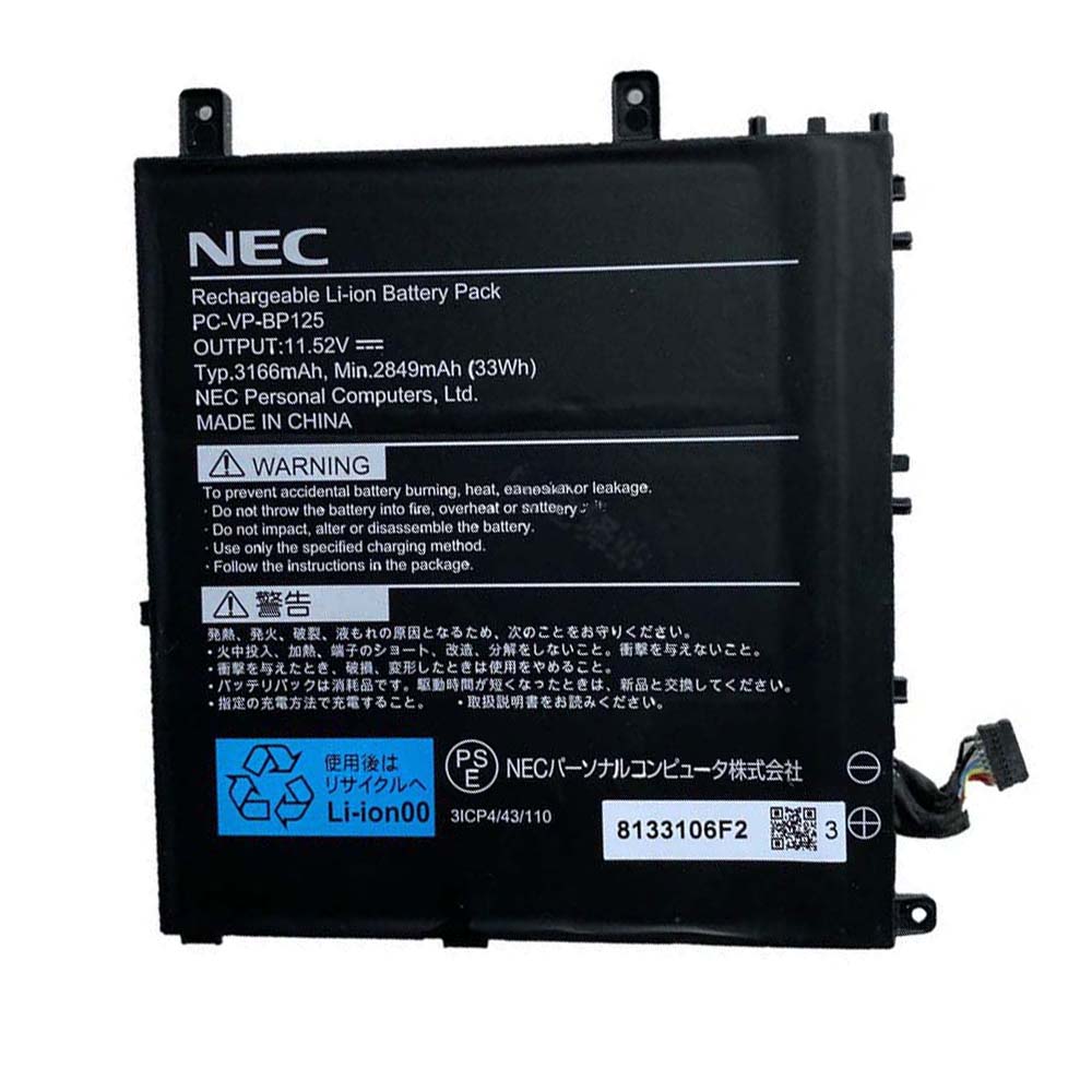 33Wh NEC PC-VP-BP125 Battery