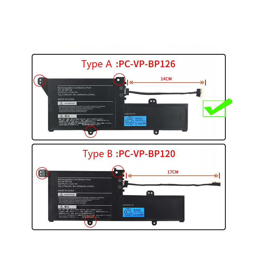 33Wh NEC PC-VP-BP126 Battery - Image 2