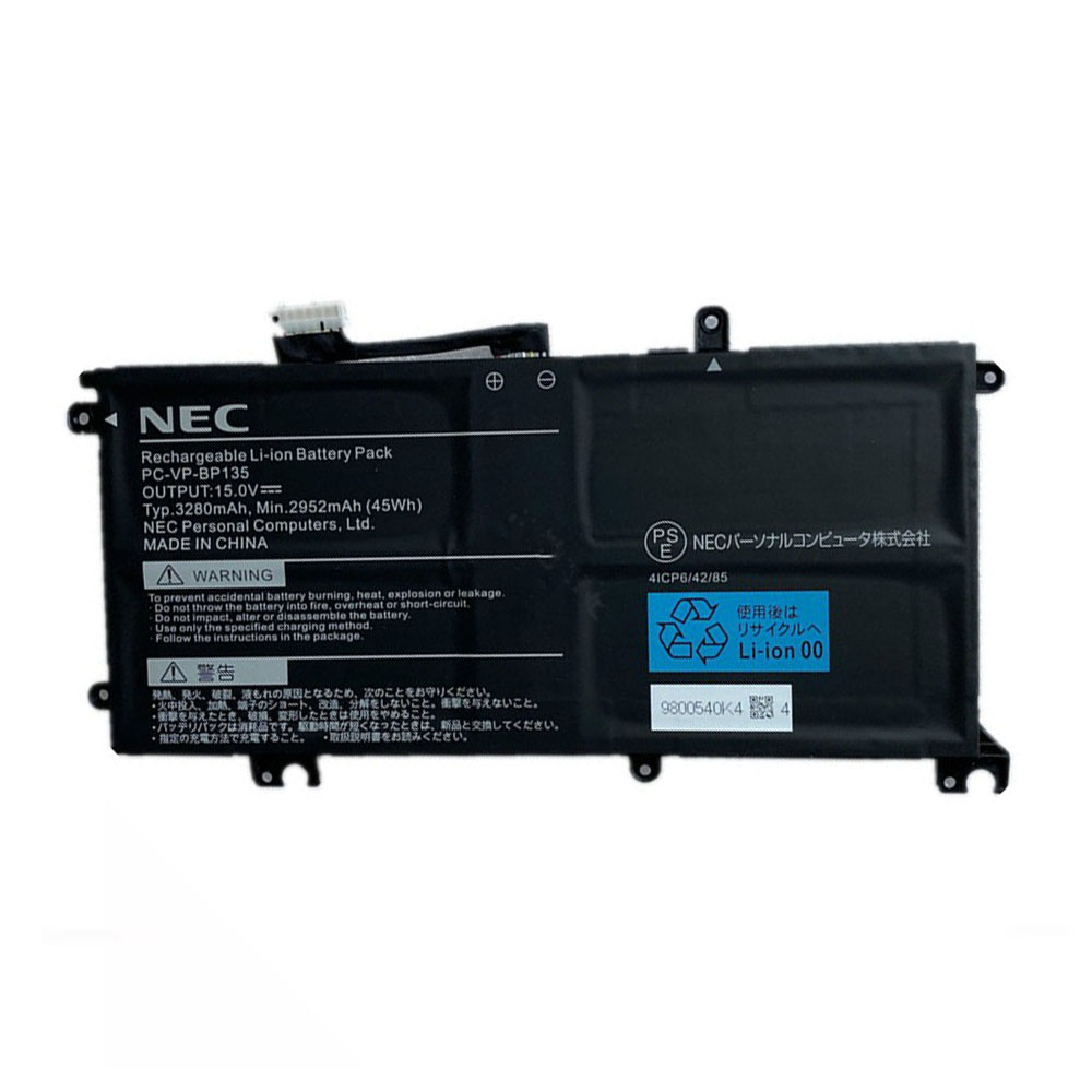 45Wh NEC PC-VP-BP135 Battery