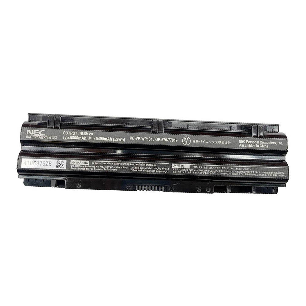 59Wh NEC PC-VP-WP134 Battery